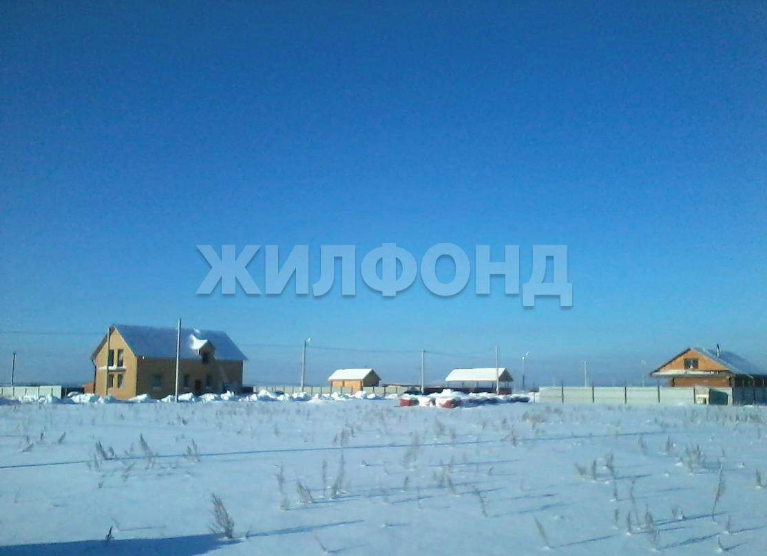 Продам земельный участок 1258 м.кв.