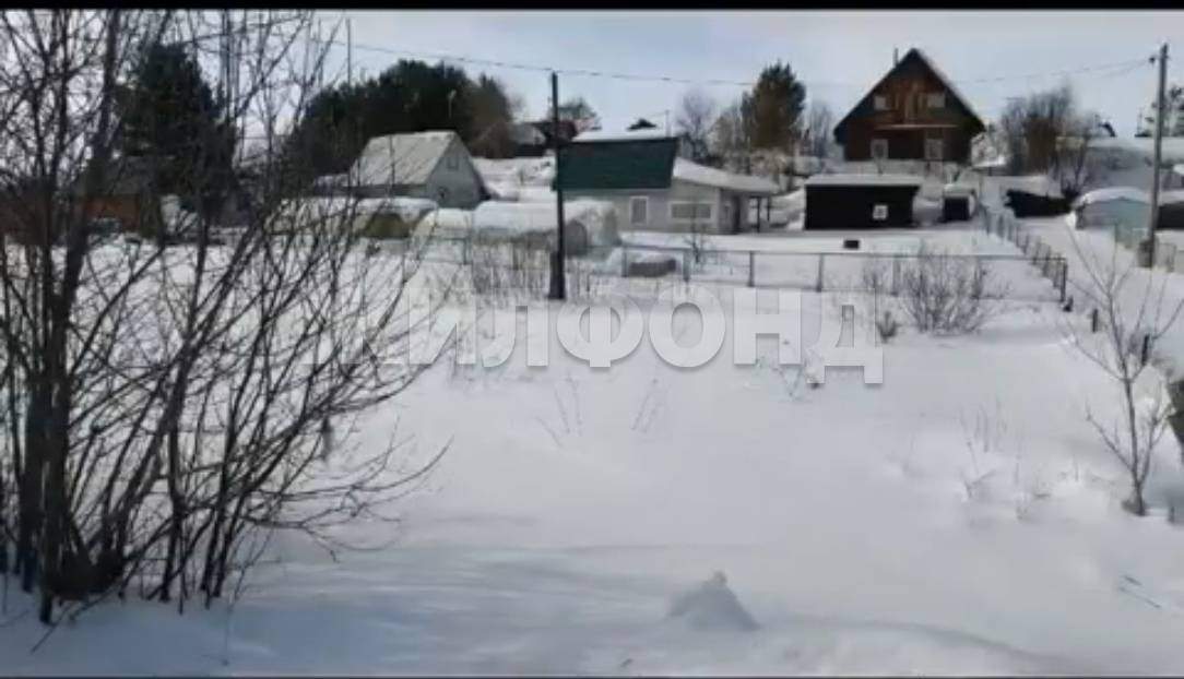 Продам земельный участок 1041 м.кв.
