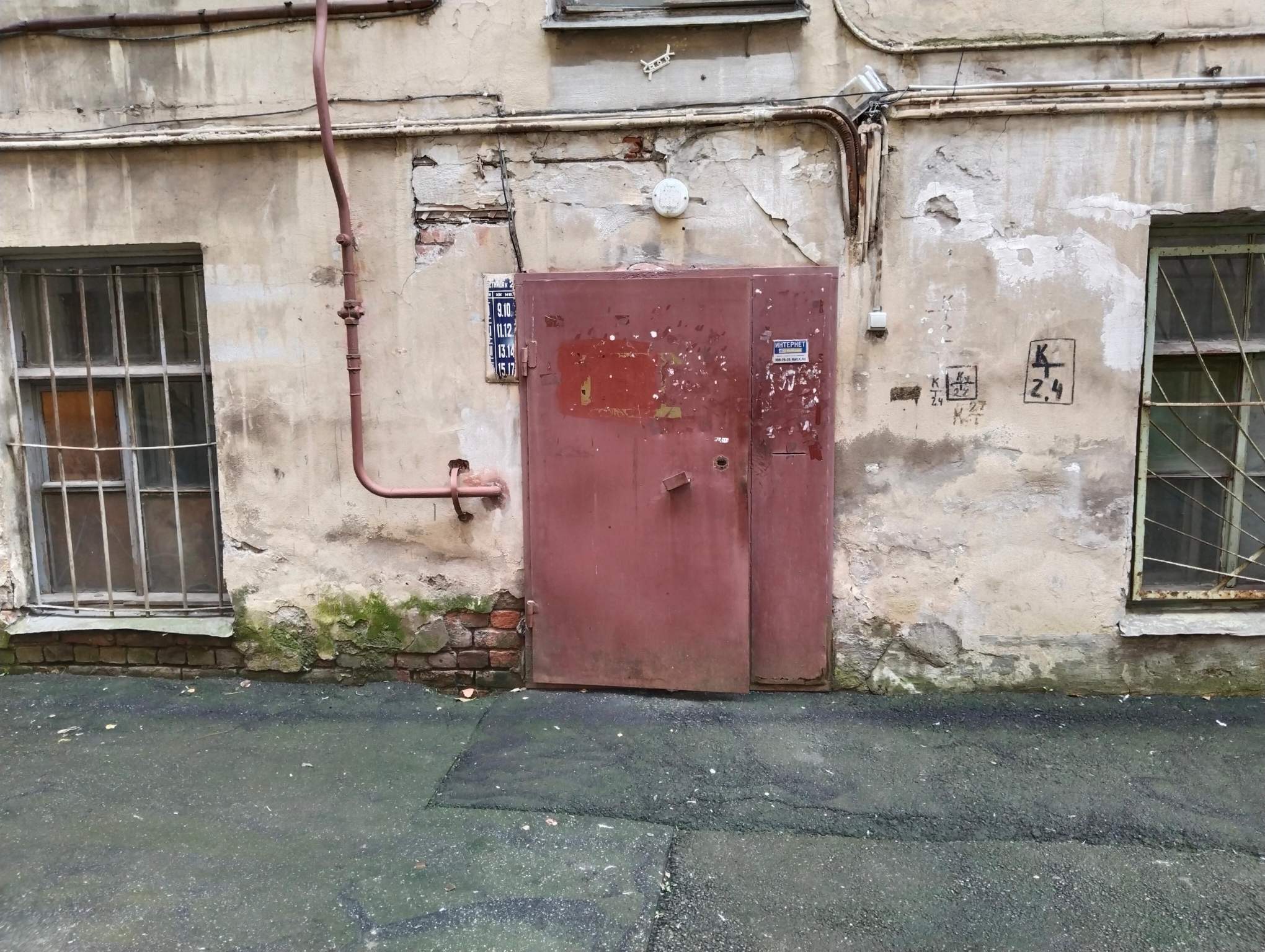 Продам офис 32.6 м.кв.