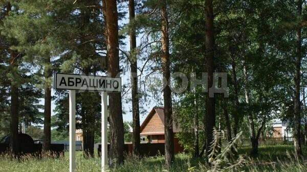 Продам земельный участок 1137 м.кв.
