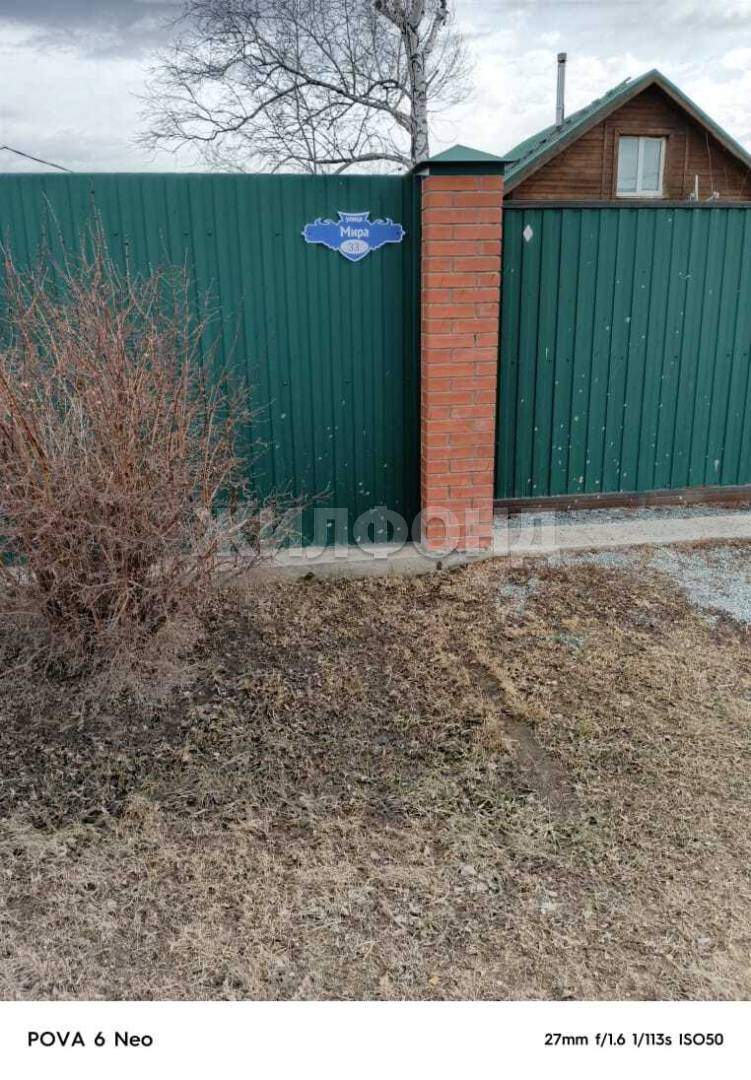 Продам земельный участок 1000 м.кв.
