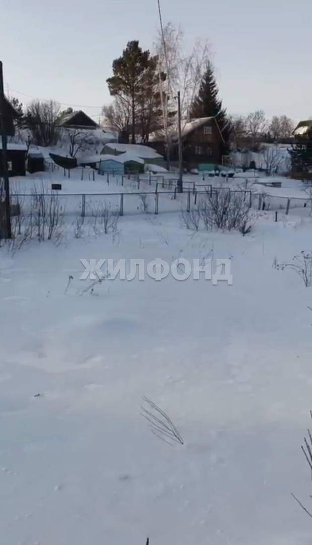 Продам земельный участок 1041 м.кв.