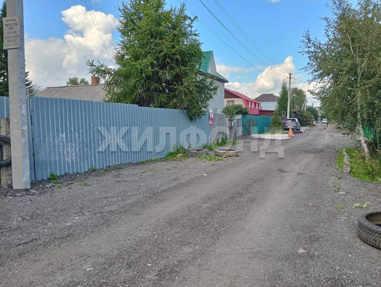 Продам земельный участок 770 м.кв.