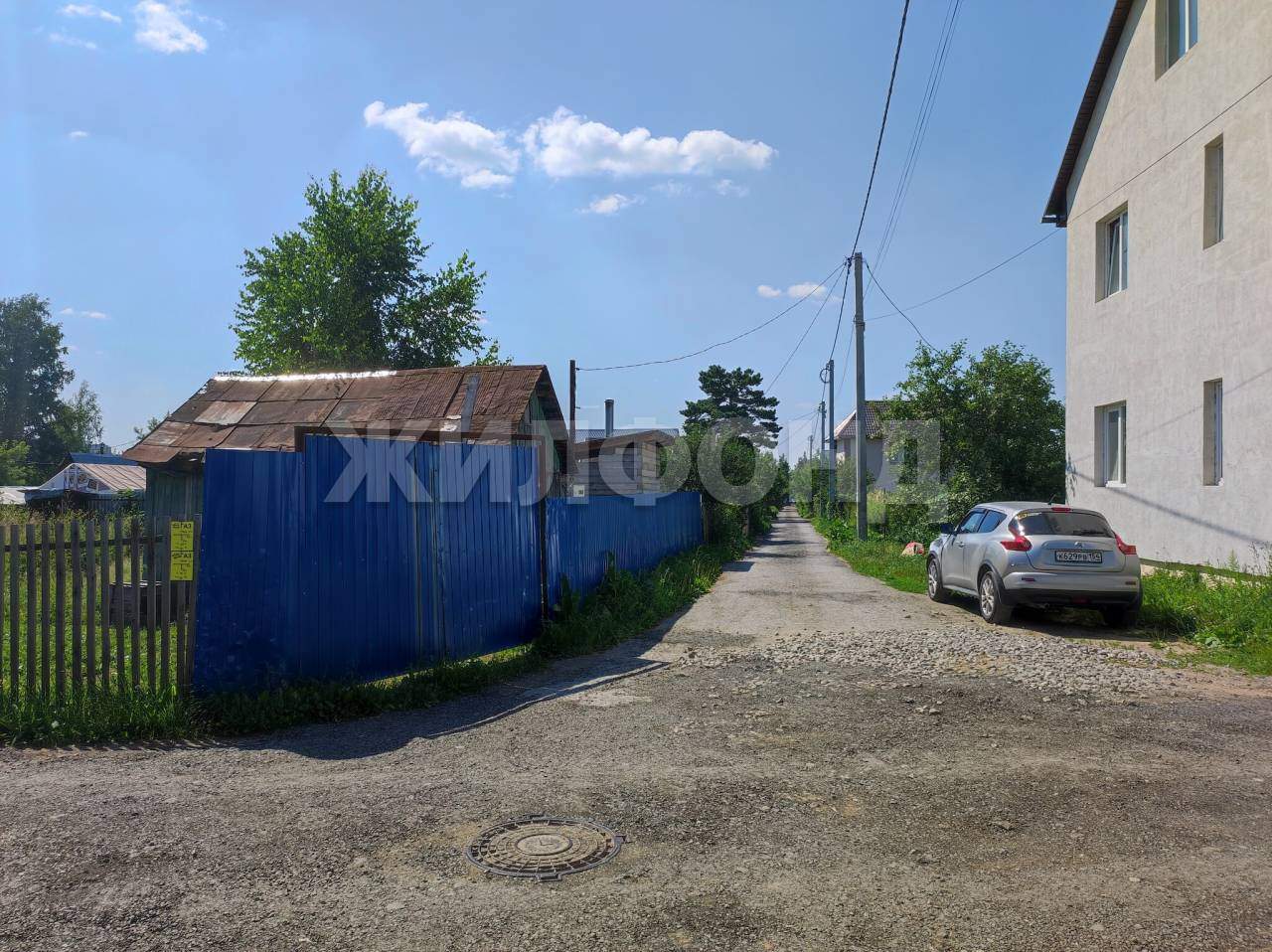 Продам земельный участок 612 м.кв.