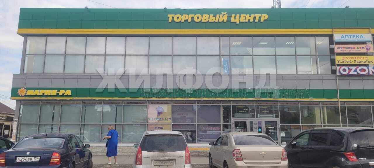 Продам земельный участок 1300 м.кв.