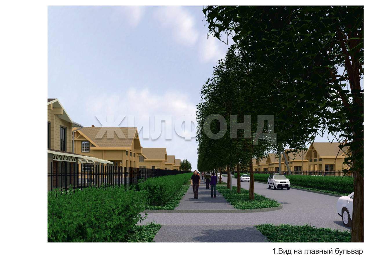 Продам земельный участок 925 м.кв.