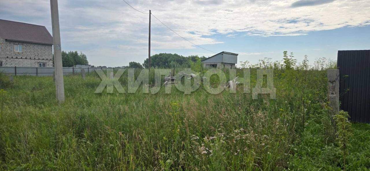 Продам земельный участок 1500 м.кв.