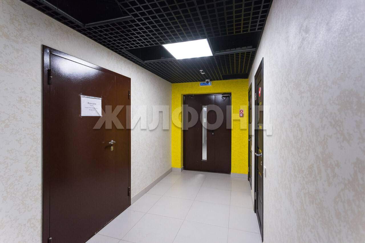 Продам помещение свободного назначения 51 м.кв.