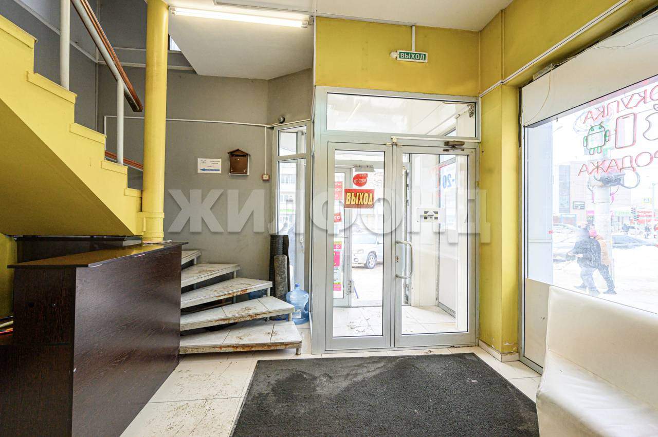 Продам помещение свободного назначения 292 м.кв.