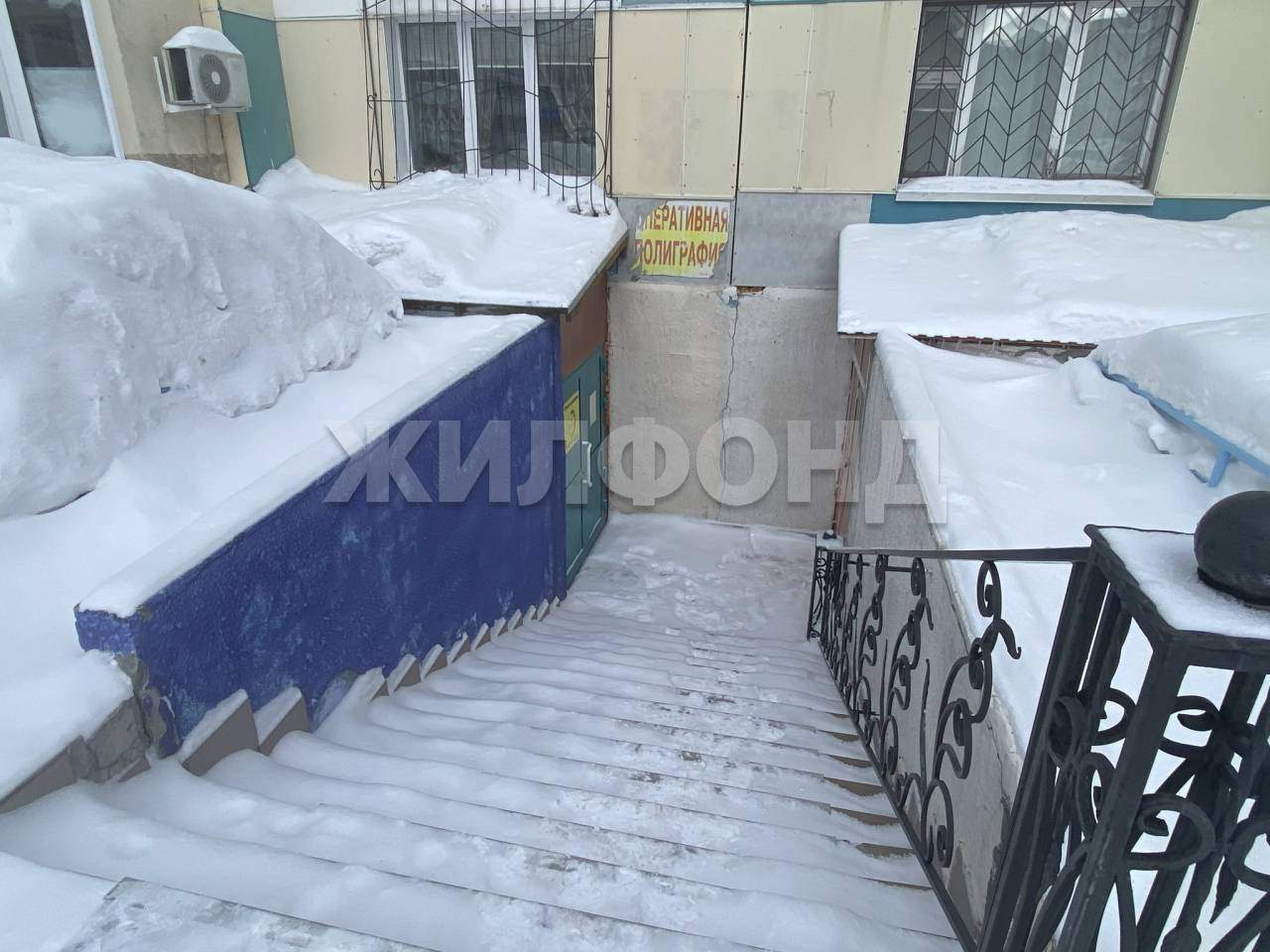 Продам офис 123 м.кв.