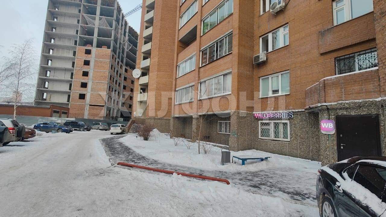 Продам помещение свободного назначения 138 м.кв.