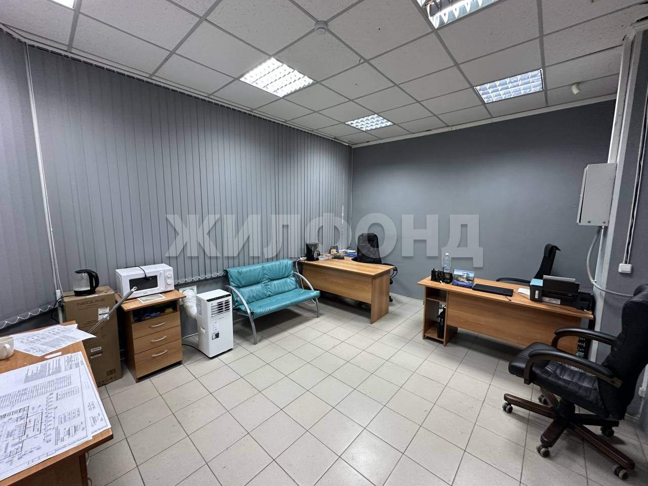 Продам офис 21 м.кв.