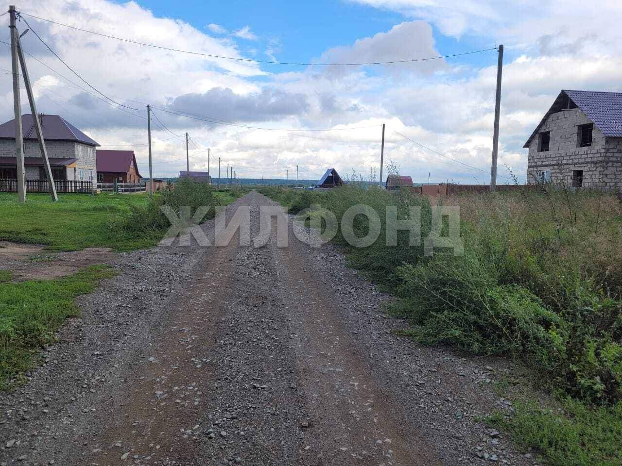 Продам земельный участок 1500 м.кв.