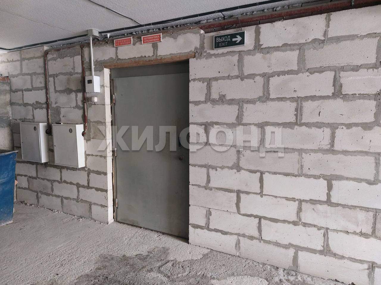 Продам склад 17 м.кв.