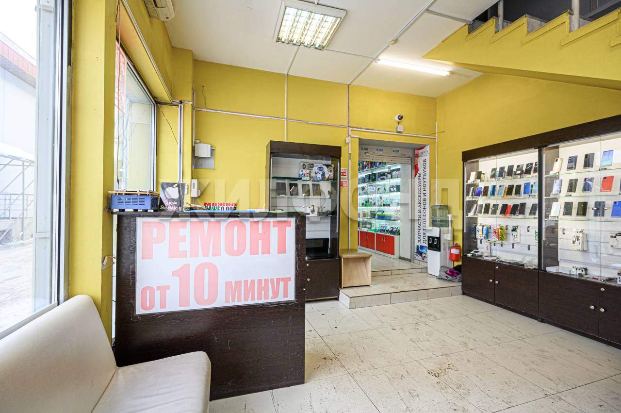 Продам помещение свободного назначения 292 м.кв.