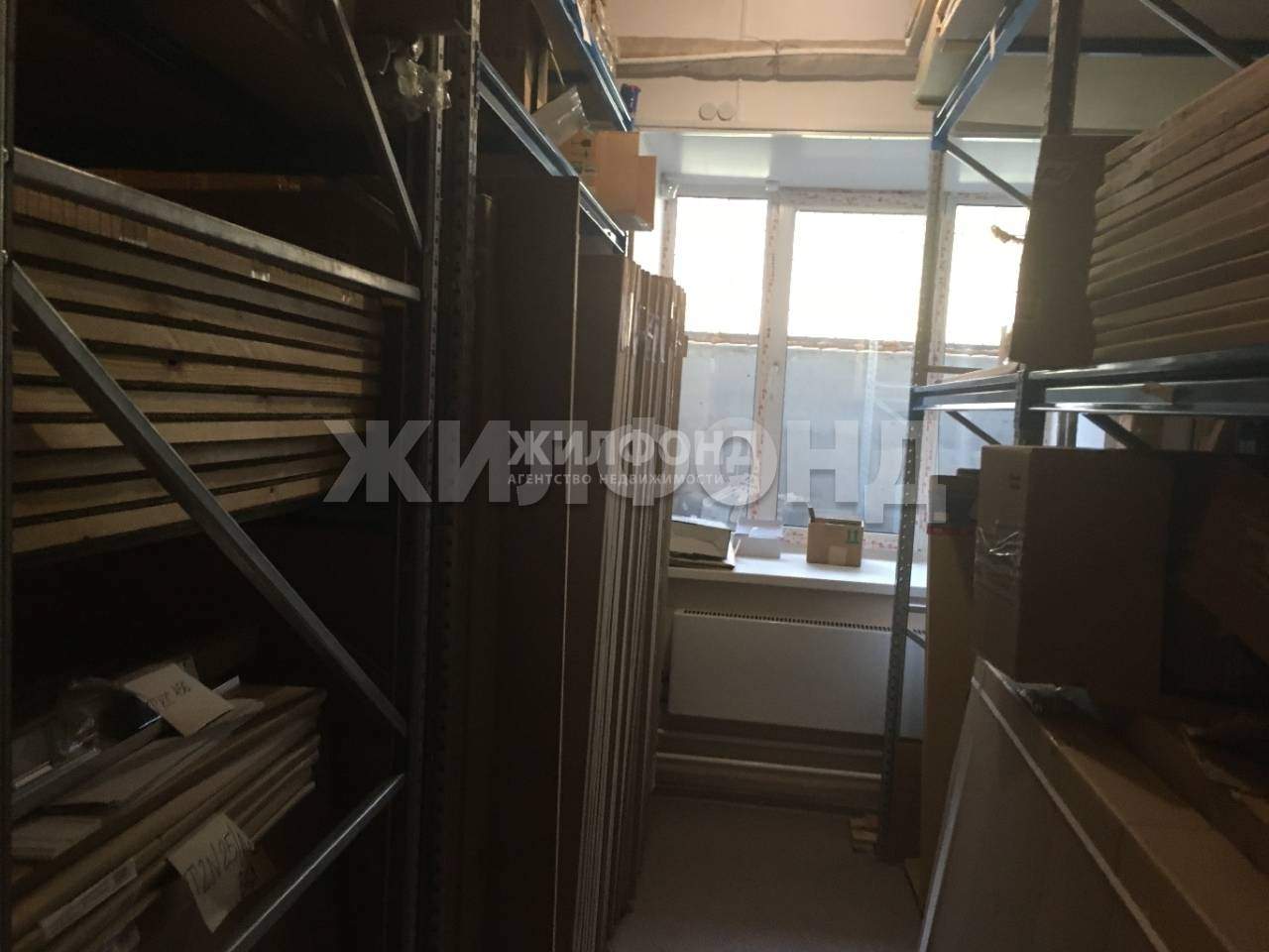 Продам помещение свободного назначения 268 м.кв.