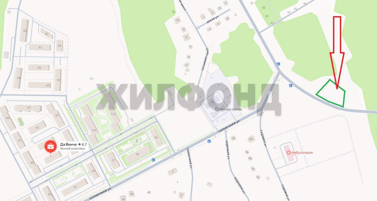Продам земельный участок 2000 м.кв.