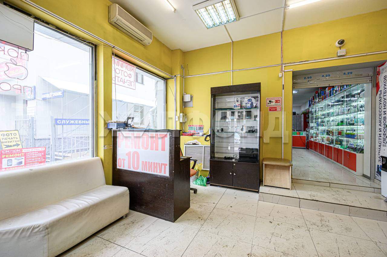 Продам помещение свободного назначения 292 м.кв.