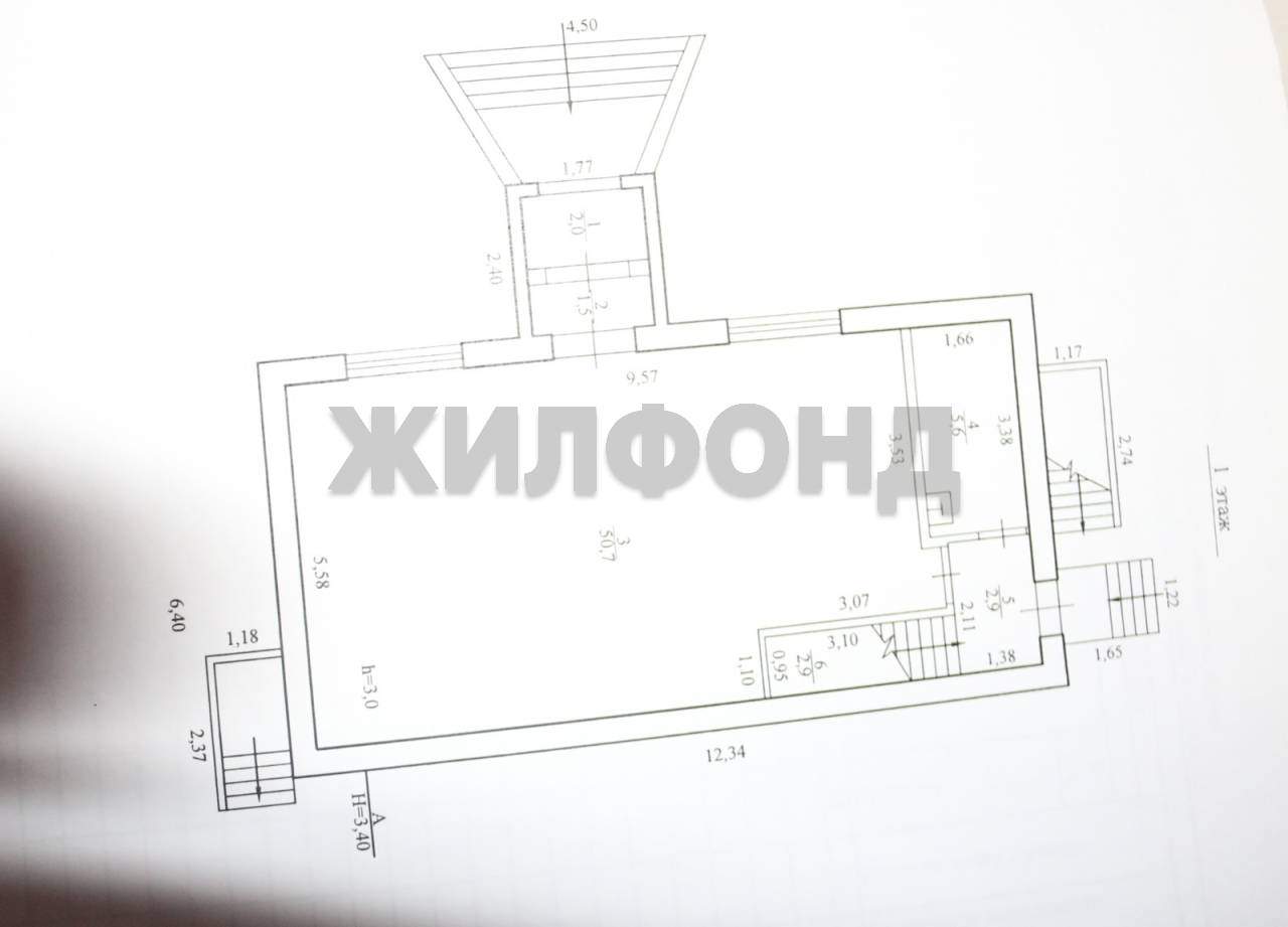 Продам помещение свободного назначения 127 м.кв.