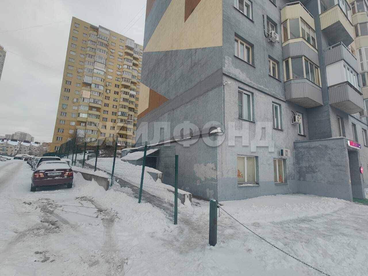 Продам помещение свободного назначения 128 м.кв.