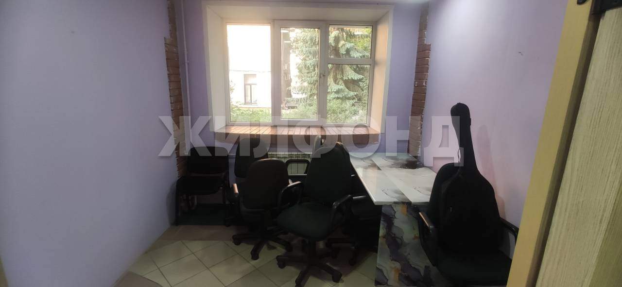 Продам офис 116 м.кв.