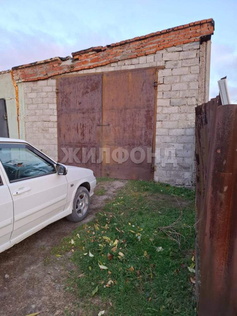 Продам земельный участок 4131 м.кв.