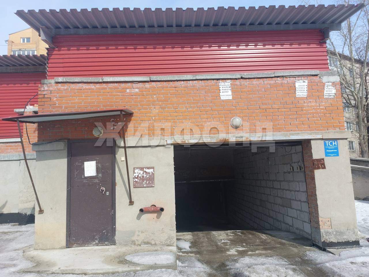 Продам склад 17 м.кв.