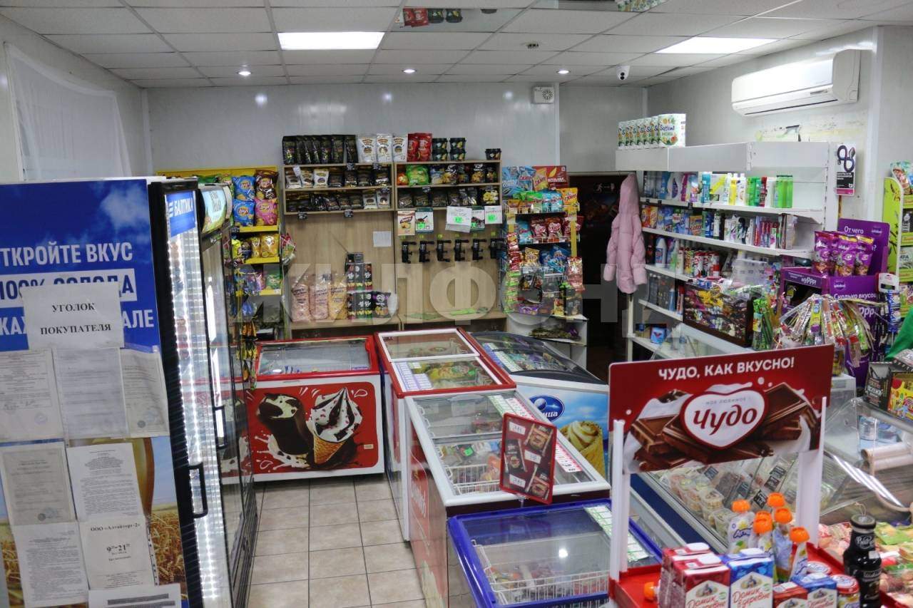 Продам помещение свободного назначения 127 м.кв.
