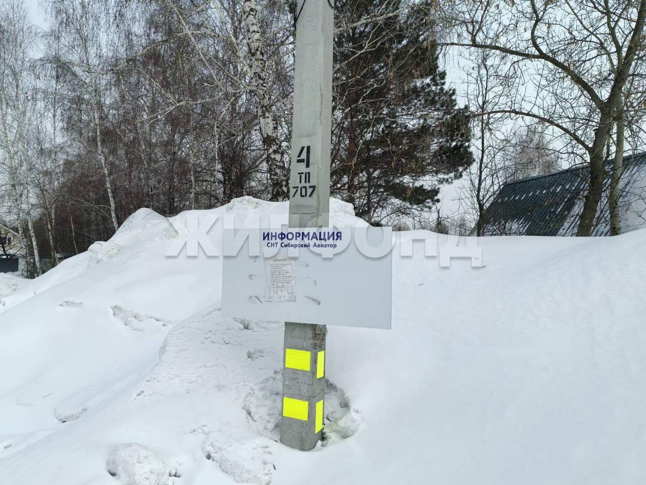 Продам земельный участок 578 м.кв.