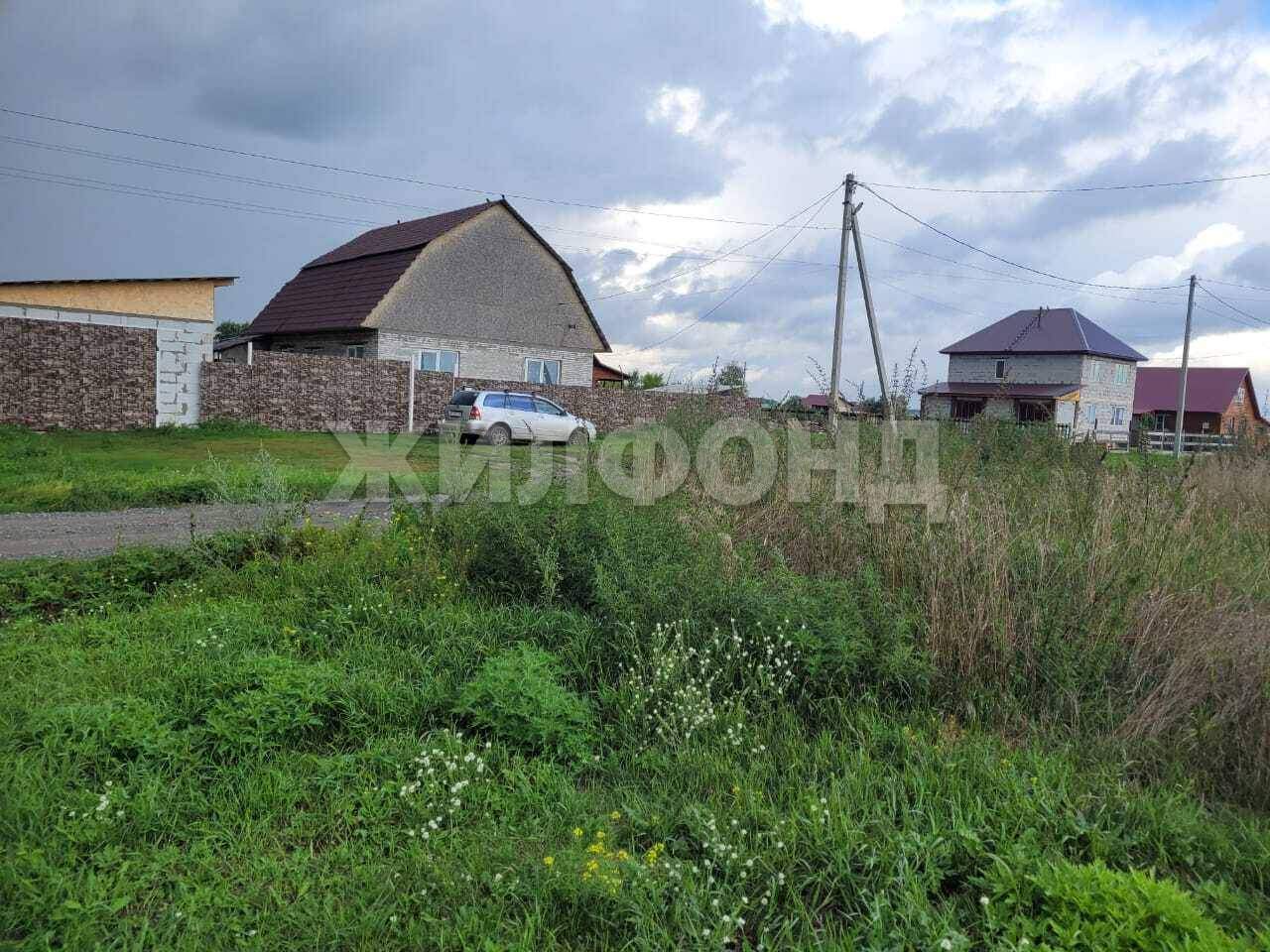 Продам земельный участок 1500 м.кв.
