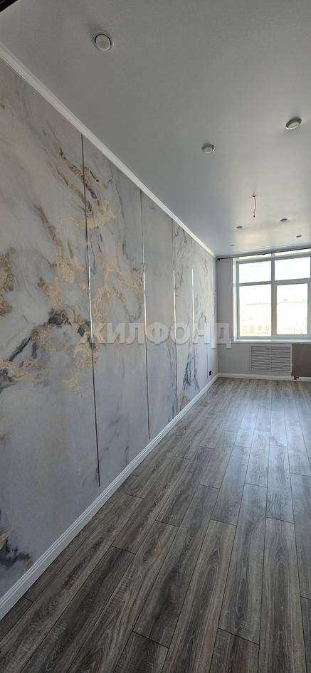 Продам офис 15 м.кв.
