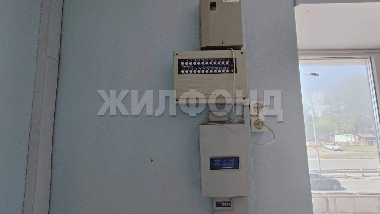 Продам помещение свободного назначения 405 м.кв.