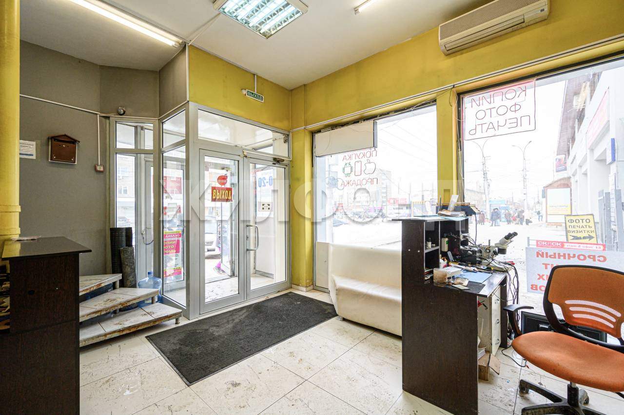 Продам помещение свободного назначения 292 м.кв.