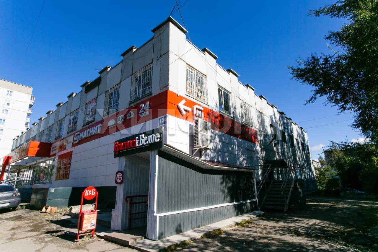 Продам помещение свободного назначения 97 м.кв.