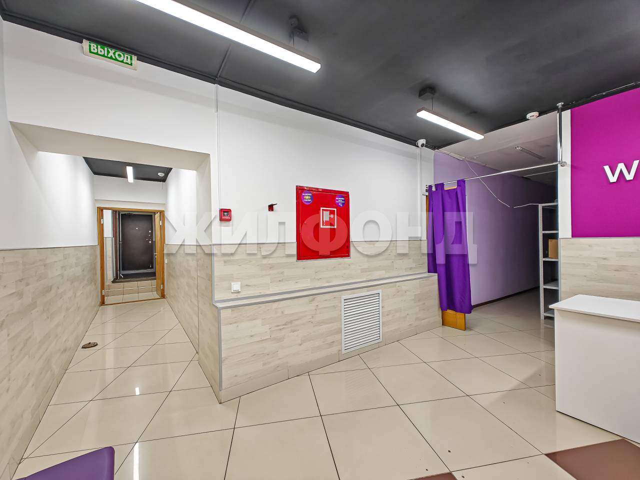 Продам помещение свободного назначения 138 м.кв.