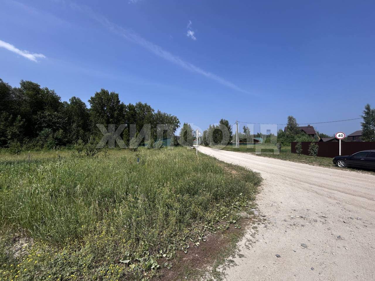 Продам земельный участок 2657 м.кв.