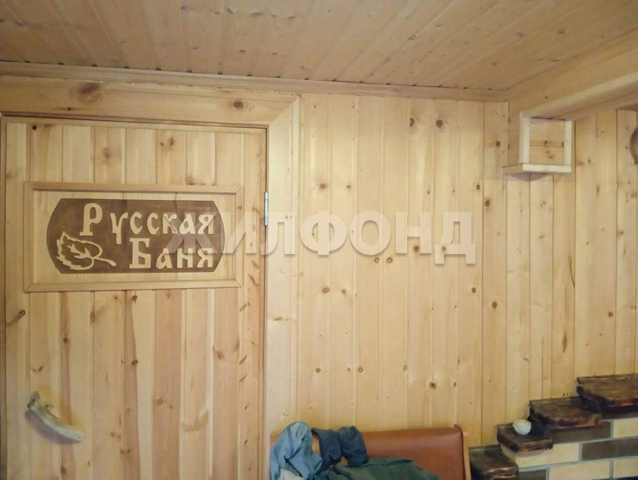Продам земельный участок 1000 м.кв.