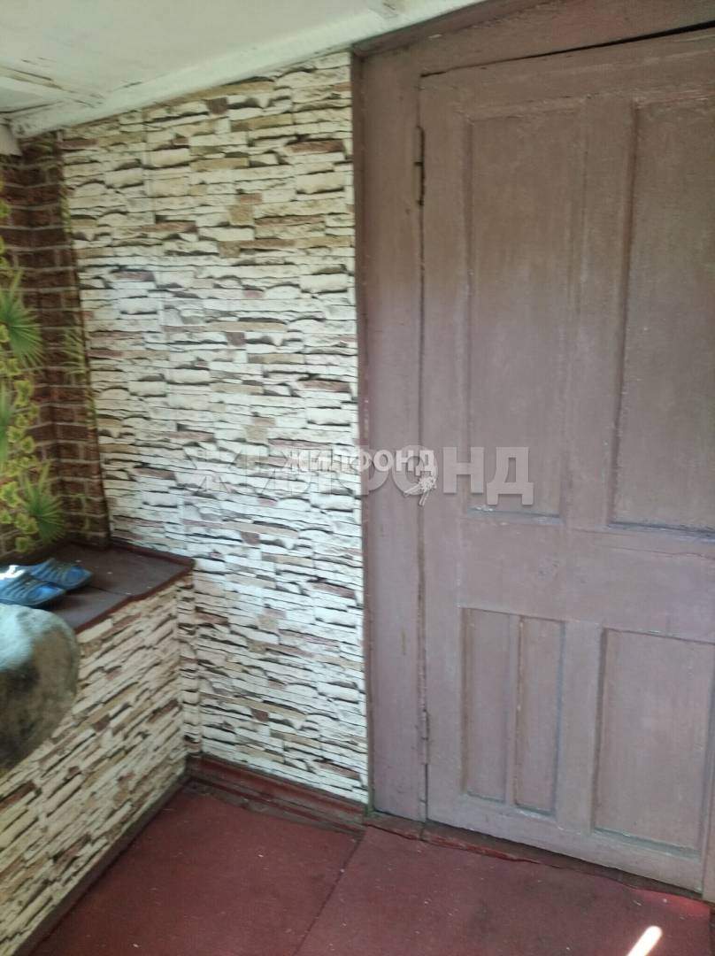 Продам земельный участок 530 м.кв.