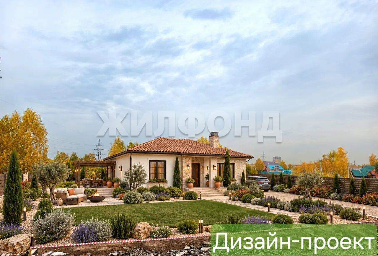 Продам земельный участок 942 м.кв.