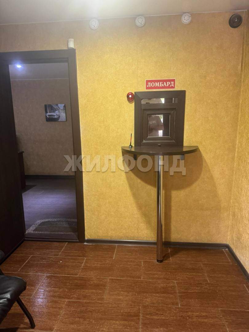 Продам помещение свободного назначения 35 м.кв.