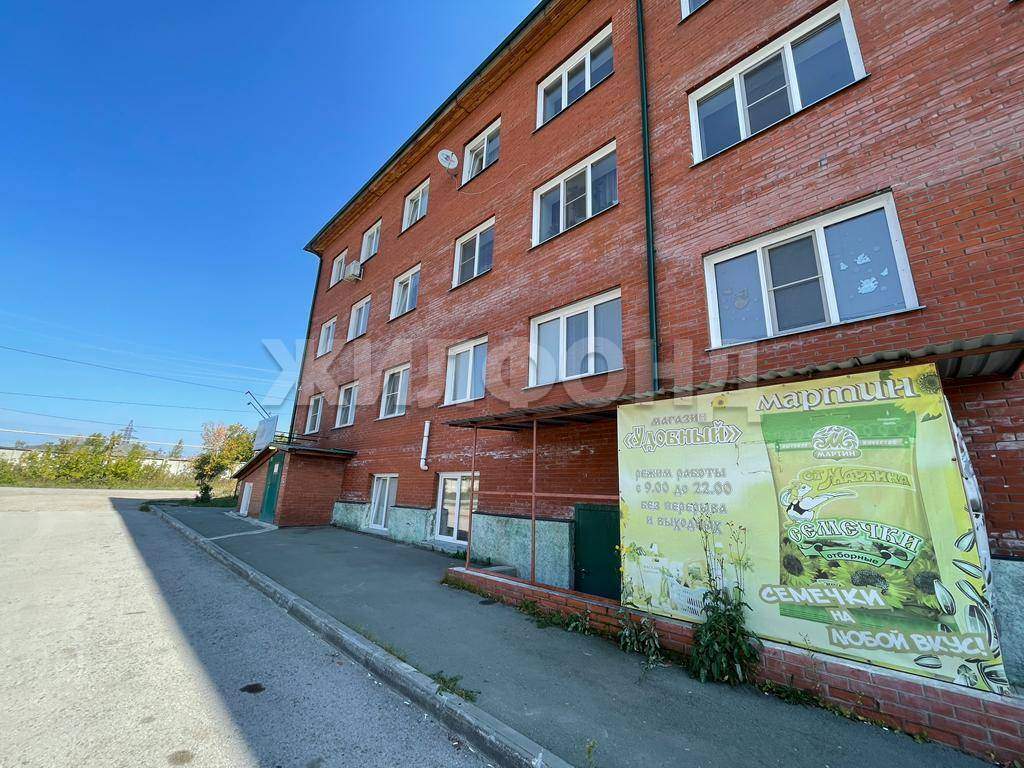 Продам помещение свободного назначения 164 м.кв.