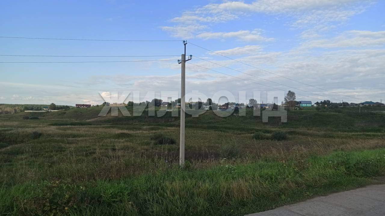Продам земельный участок 1700 м.кв.