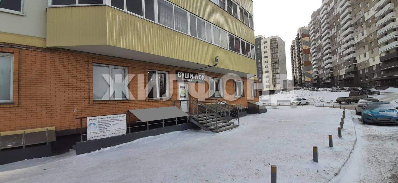 Продам магазин 91 м.кв.