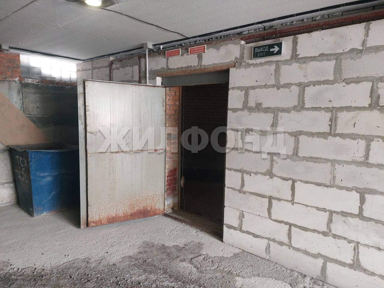 Продам склад 17 м.кв.