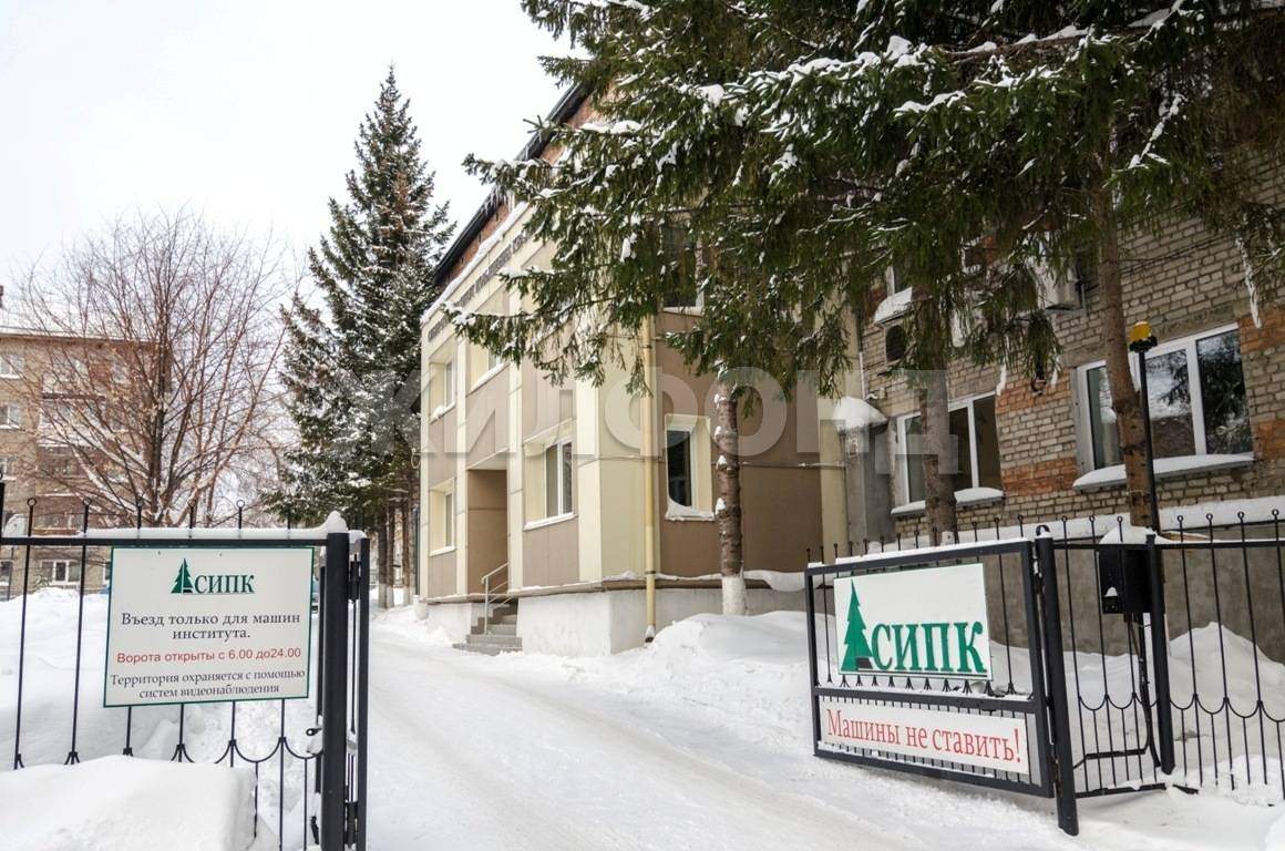 Продам помещение свободного назначения 2542 м.кв.