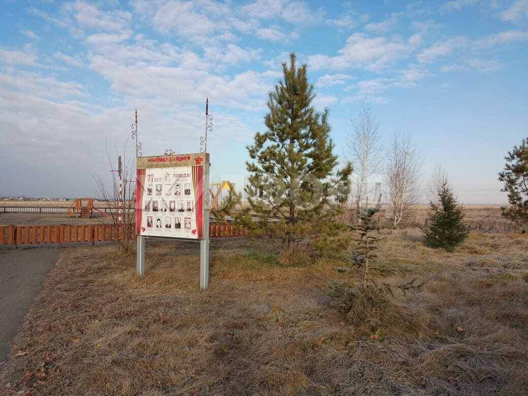 Продам земельный участок 930 м.кв.