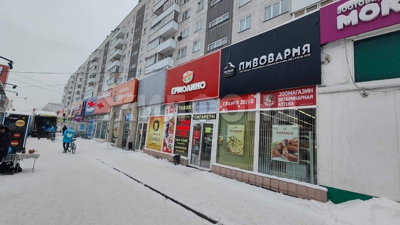 Продам помещение свободного назначения 103 м.кв.