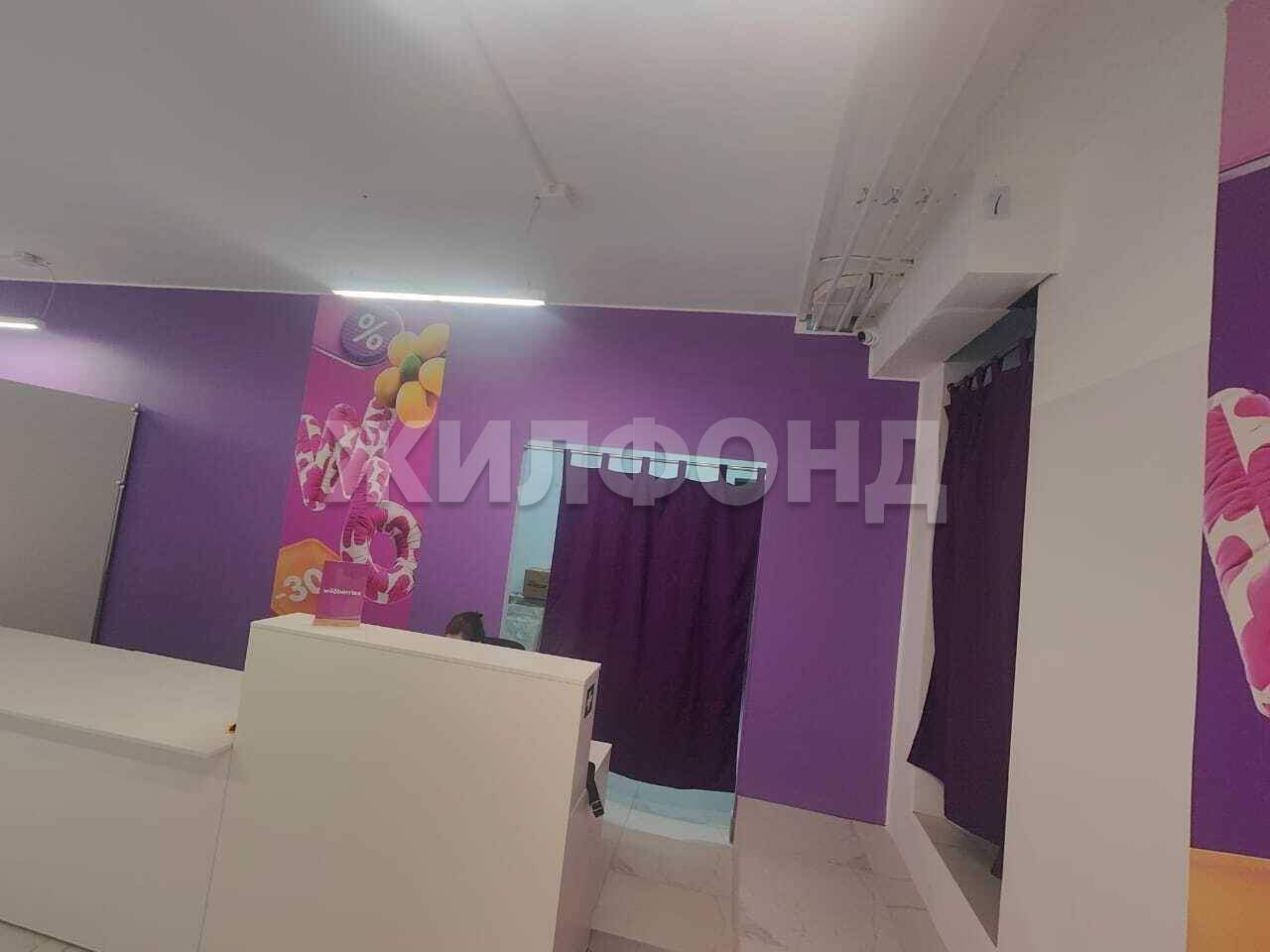 Продам помещение свободного назначения 128 м.кв.