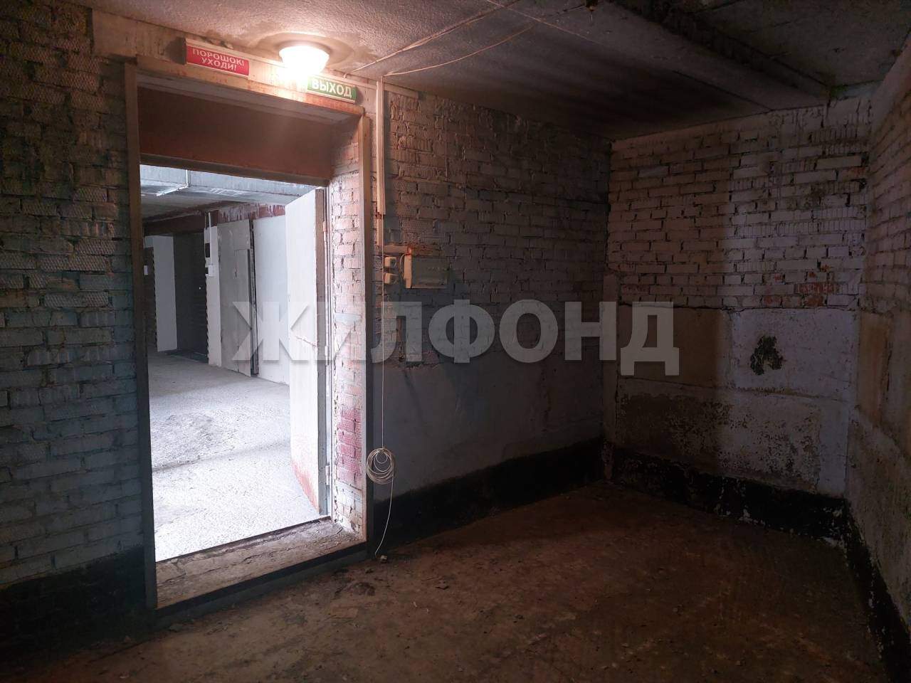 Продам склад 17 м.кв.