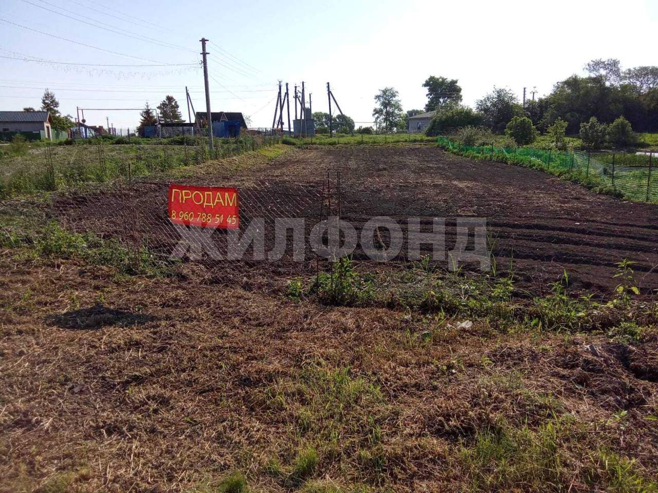 Продам земельный участок 1064 м.кв.